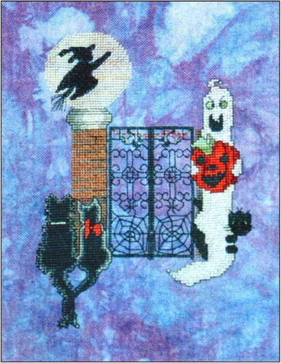 Gate